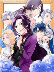 间谍过家家漫画封面
